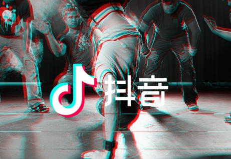 抖音中設置素描濾鏡具體操作方法