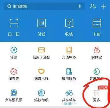 支付寶養(yǎng)雞的好處是什么？支付寶養(yǎng)雞在哪里養(yǎng)？