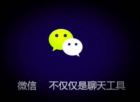 微信如何刪除好友快捷方式？ 微信刪除好友快捷教程解答！