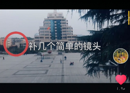抖音眼睛轉(zhuǎn)場(chǎng)特效怎么拍  抖音眼睛轉(zhuǎn)場(chǎng)特效拍攝教程