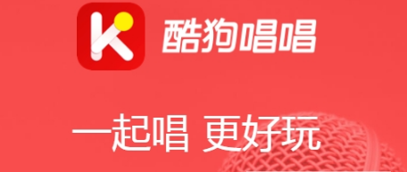 酷狗唱唱找id號(hào)方法介紹 酷狗唱唱如何找人