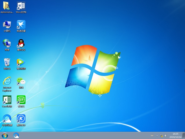 系統之家win7系統安裝教程