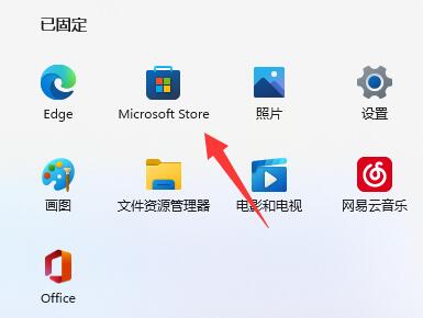 win11個(gè)人賬戶(hù)登錄不上去解決方法