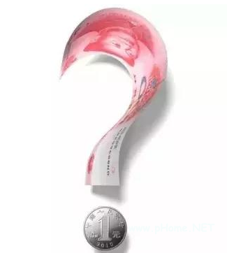 錢是存定期好還是放在余額寶好？錢是存定期好還是放在余額寶好對比！