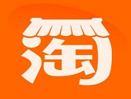 淘寶中領取雙十二紅包具體步驟介紹