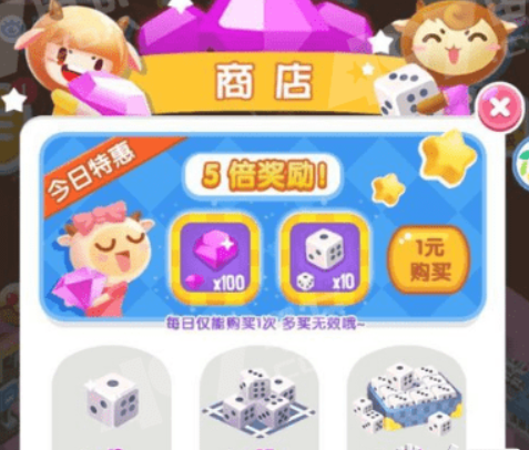 微信損友圈無限刷方法是什么？ 微信損友圈無限刷攻略介紹！