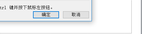 使用PPT設(shè)置幻燈片放映繪圖筆顏色的具體操作步驟