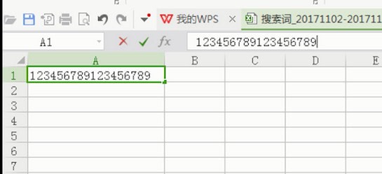 在excel表格里顯示身份證18位數(shù)字的詳細(xì)操作