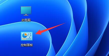 win11按鍵盤就開機解決方法