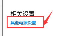 win101909經(jīng)常卡死怎么辦解決方法