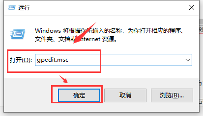 win101909經(jīng)常卡死怎么辦解決方法
