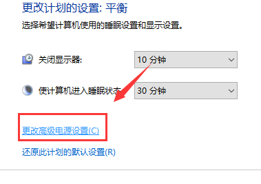 win101909經(jīng)常卡死怎么辦解決方法