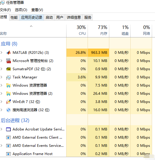 win101909經(jīng)常卡死怎么辦解決方法