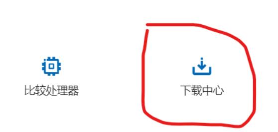 win11窗口桌面管理器突然很吃內(nèi)存解決方法