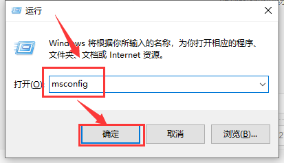 win101909專業版搜索框失效的解決方法
