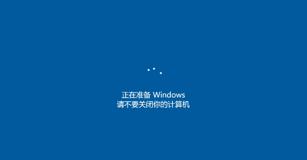 Win10重置和重裝系統有區別介紹
