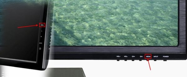 win7如何更改顯示器亮度詳細介紹
