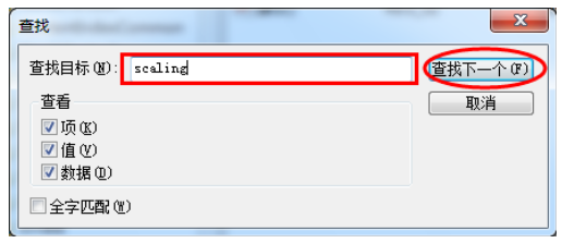 win7顯示器無法全屏顯示解決方法