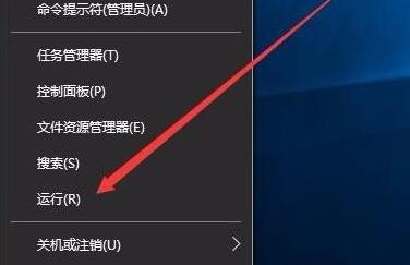 win101909關(guān)閉多余的啟動(dòng)項(xiàng)系統(tǒng)服務(wù)教程