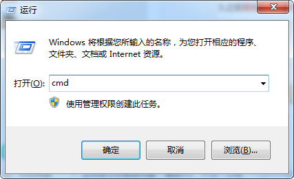 win101909無法調(diào)節(jié)亮度解決方法