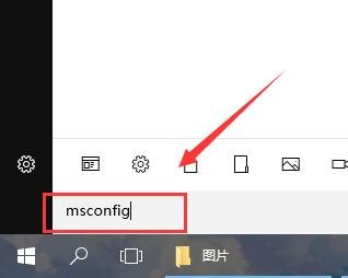 win10鍵盤全部沒反應重啟又可以恢復解決方法