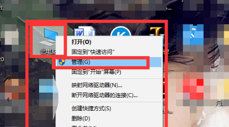 win101909無法打開開始菜單解決方法
