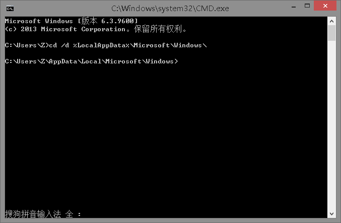 win101909開始磁貼無法正常顯示解決方法