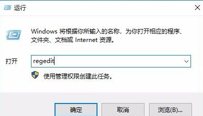 win101909鍵盤(pán)按w彈出工作區(qū)解決方法