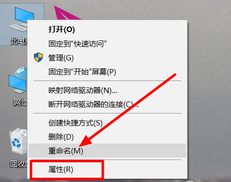 win101903驅(qū)動(dòng)沖突怎么辦