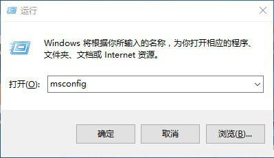 如何對win101903優化設置詳細教程