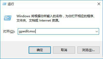 如何對win101903優化設置詳細教程