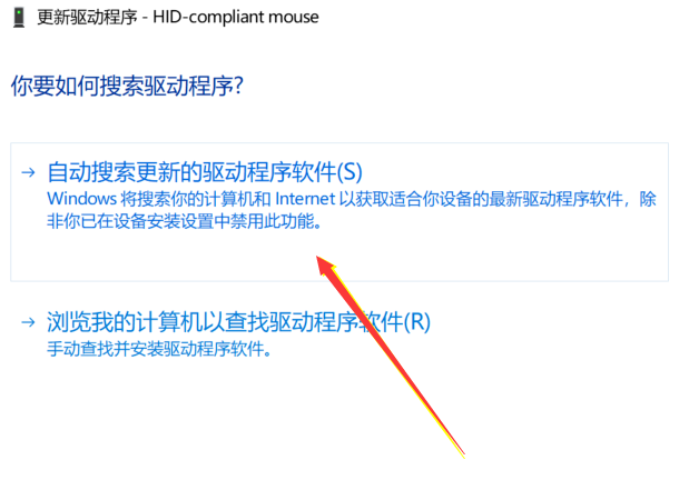 win101903版本玩游戲會突然卡一下掉幀的解決方法