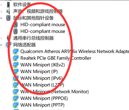 win101903版本玩游戲會突然卡一下掉幀的解決方法