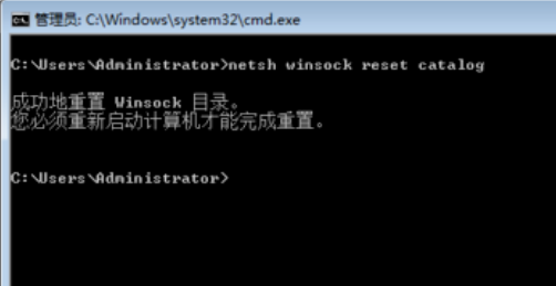 win10版本1903無法連接wifi無線網絡解決方法