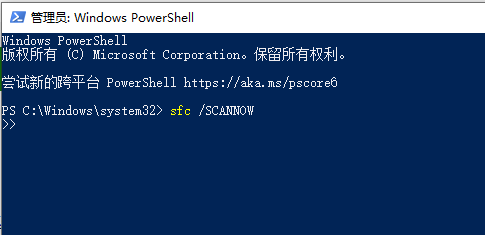 win10版本1903桌面卡死卡頓的解決方法