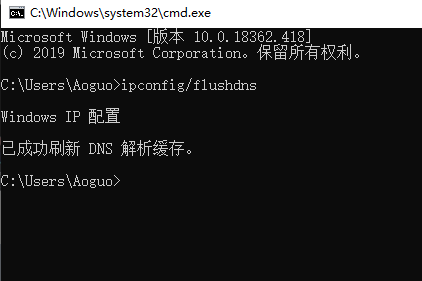 win10更新后無法連接WiFi解決方法