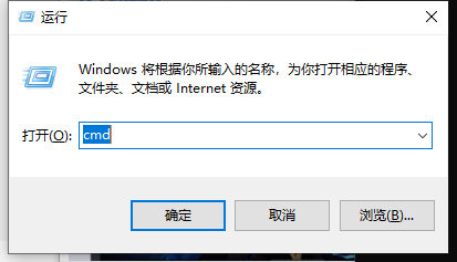 win10更新后無法連接WiFi解決方法