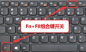 win10更新后開機密碼不正確解決方法