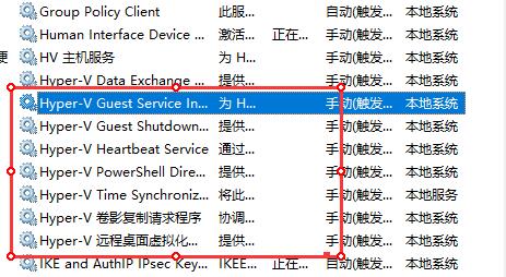 絕地求生win11閃退解決方法