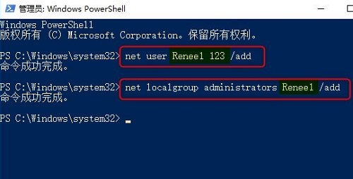 windows狀態欄卡住解決方法