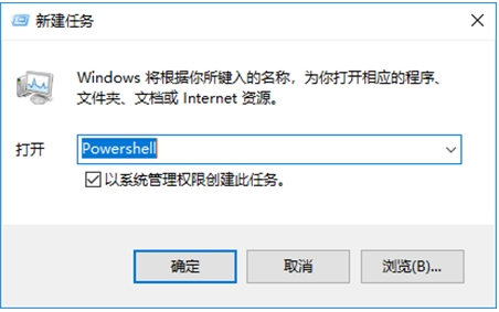 windows狀態欄卡住解決方法