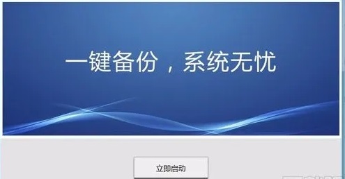 win10最新漏洞補(bǔ)丁卸載方法