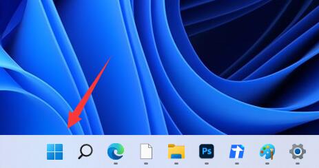 win11藍(lán)牙打開教程