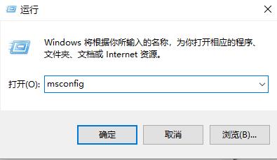win10開機出現(xiàn)rundll無法找到入口解決方法