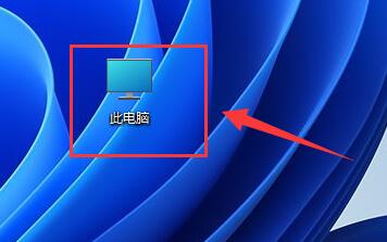win11磁盤(pán)清理位置
