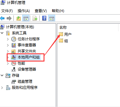 win10賬戶密碼忘記了怎么辦詳細介紹