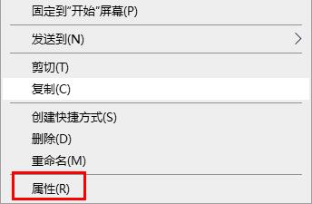 方舟生存進化win10不兼容解決方法