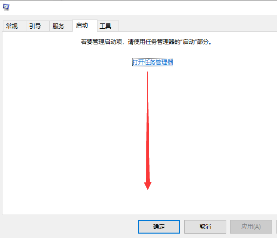 win10usb接口沒反應(yīng)解決方法