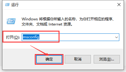 win10usb接口沒反應(yīng)解決方法