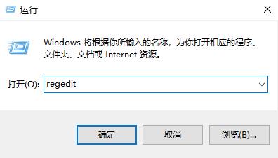 win10系統(tǒng)玩dnf卡輸入法發(fā)不了消息解決方法